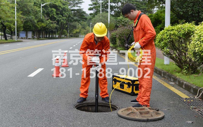 220建宁路市政管道检测