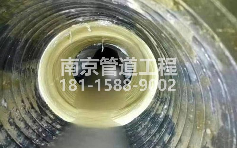 226建宁路树脂修复