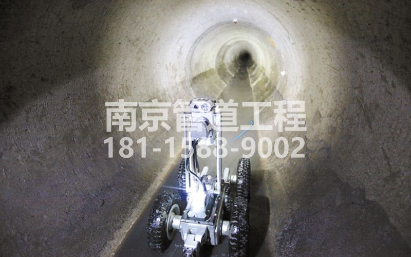 223建宁路机器人管道检测