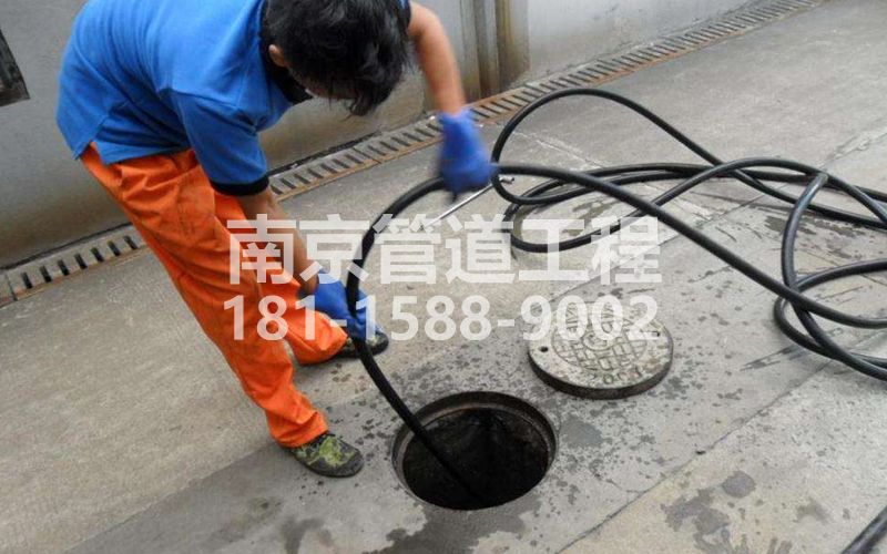建宁路疏通下水道的简宜方法