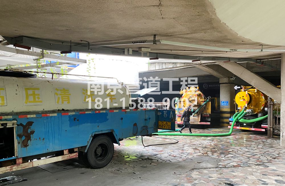 273建宁路商场地下室污水清理