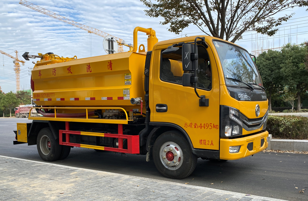 282建宁路清洗吸污车