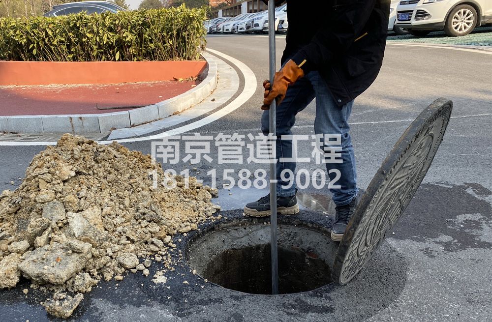 306建宁路管道油块清理