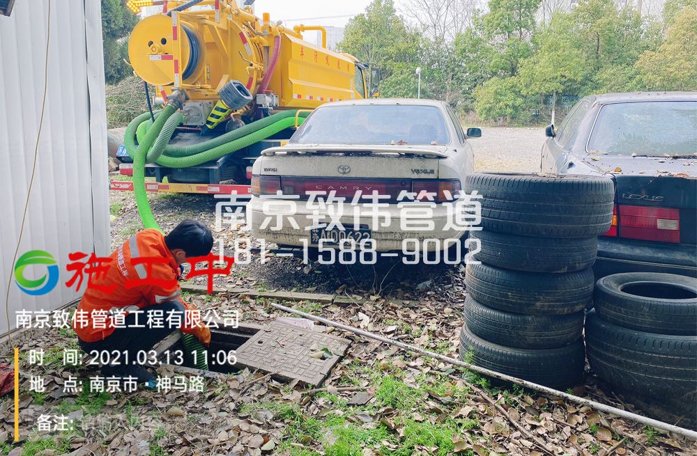 321建宁路工厂清掏化粪池