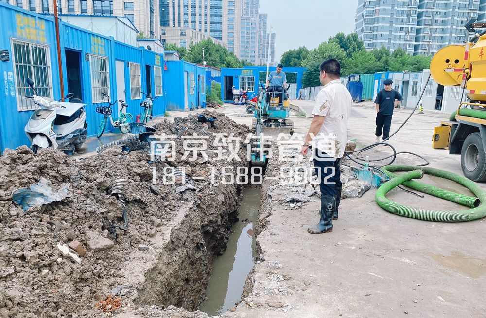 329建宁路管道置换开挖