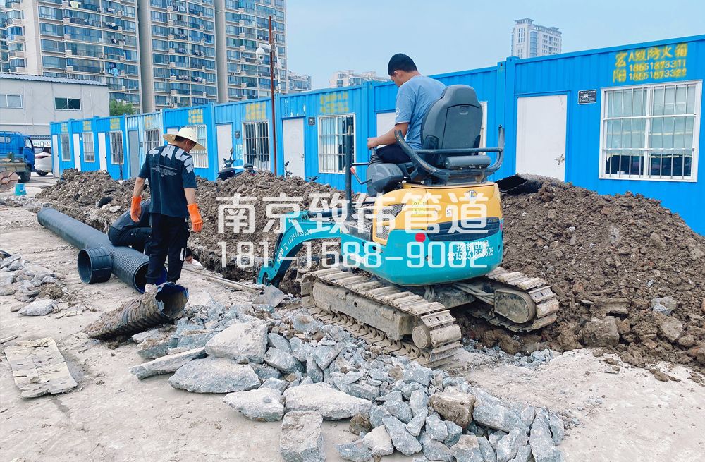 328建宁路开挖置换管道
