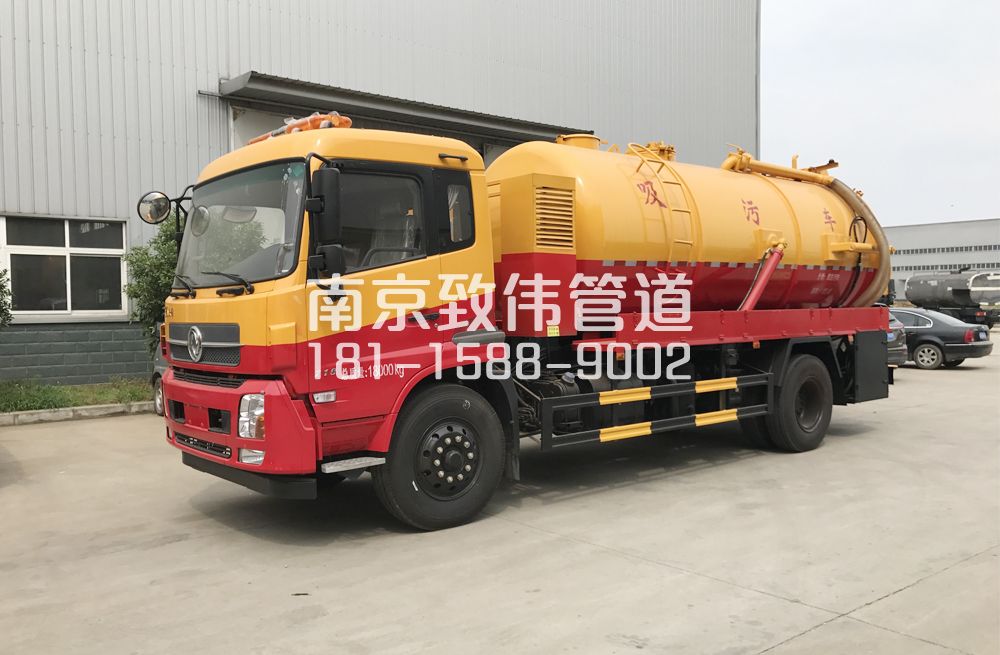 341建宁路天龙吸污车12方