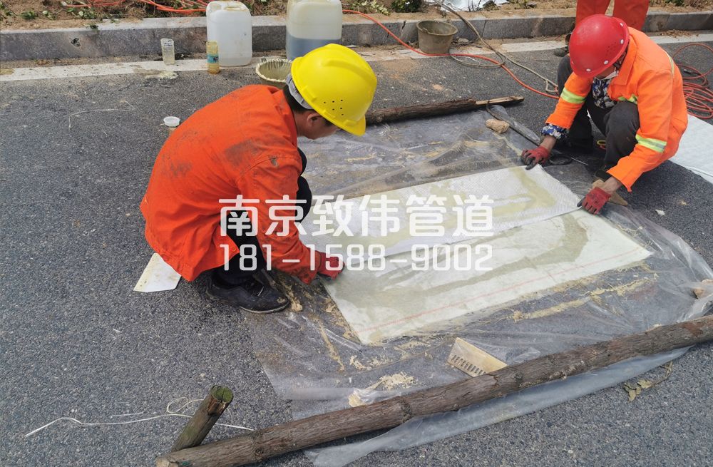340建宁路管道修复非开挖
