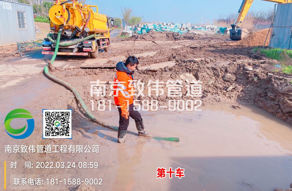 361建宁路工地泥浆清运