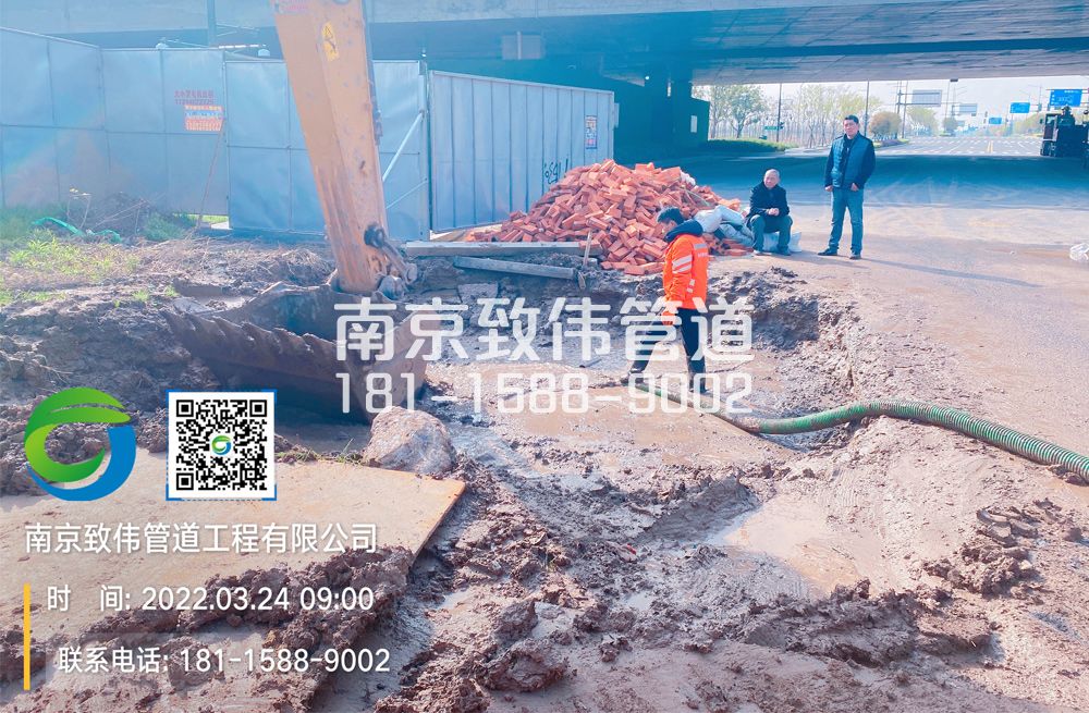 362建宁路泥浆清理