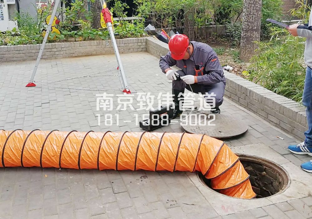 376建宁路有限空间安全