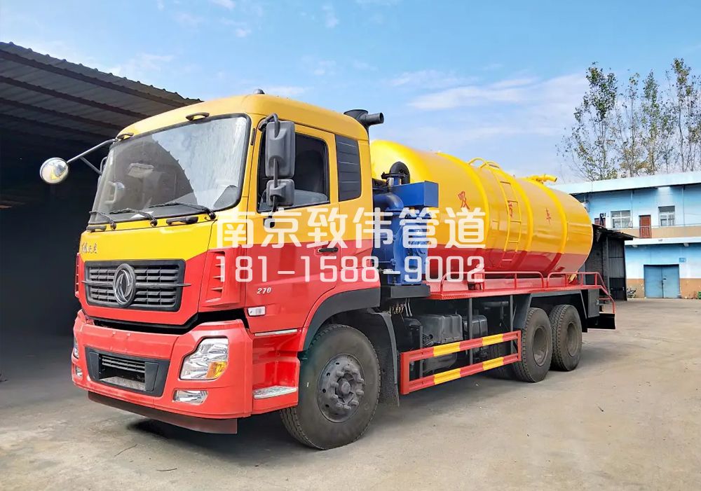 373建宁路12方吸污车