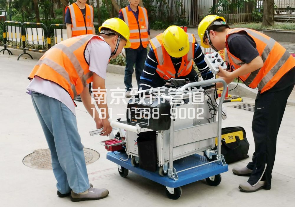 368建宁路市政管道检测