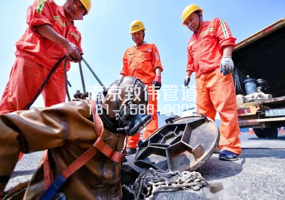 377建宁路有限空间作业